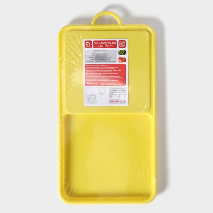 Доска разделочная с лотком 21х5х37 см, цвета МИКС