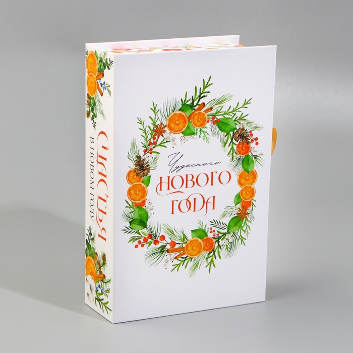 

Коробка‒книга «Чудесного нового года», венок, 20 × 12.5 × 5 см