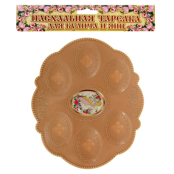 Подставка для 6 яиц "Ангел"