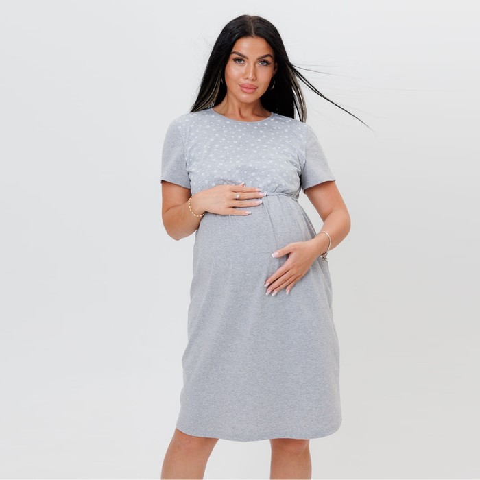Ночная сорочка женская для беременных, цвет серый/горох, размер 48
