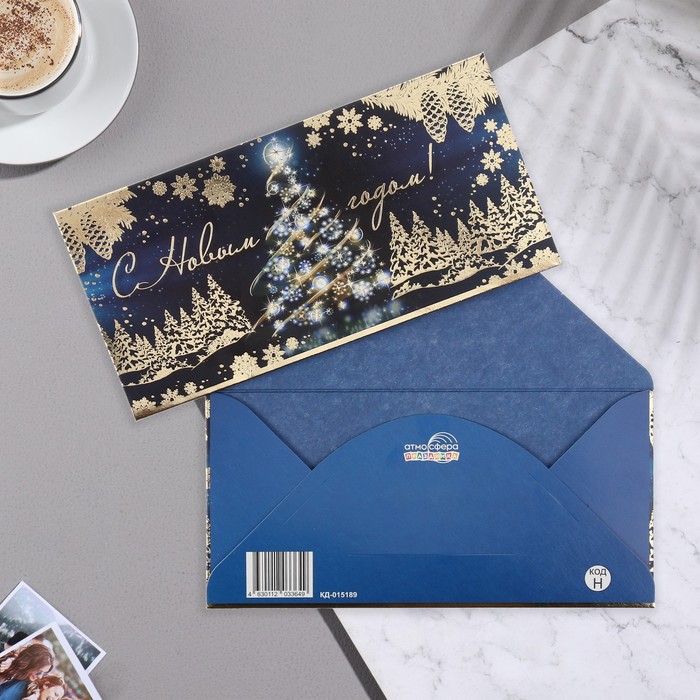 

Конверт для денег "С Новым Годом!" тиснение, ель, 17х8 см