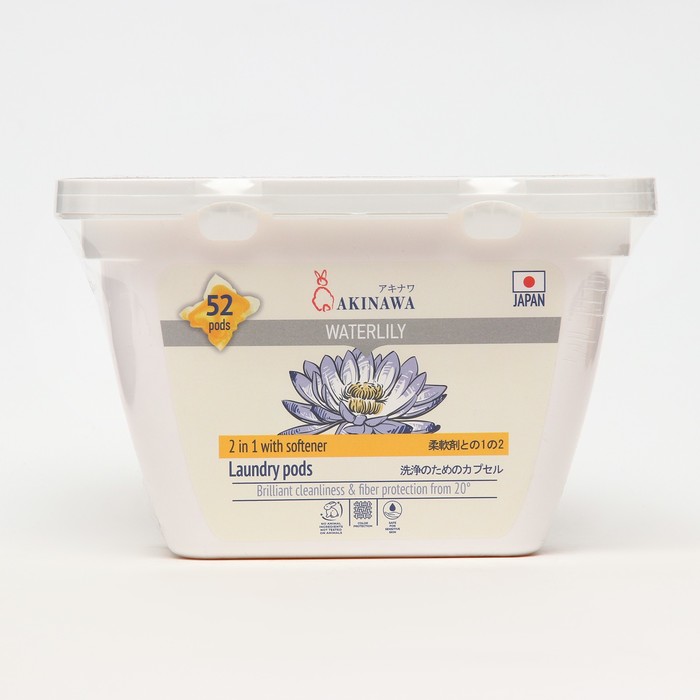 

Капсулы для стирки AKINAWA Waterlily 2 в 1 с кондиционером, 52 шт.