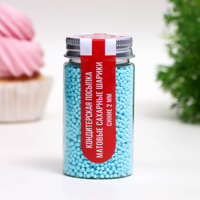 Посыпка кондитерская « Матовые сахарные шарики ,синие 2 мм» 50 г фотографии