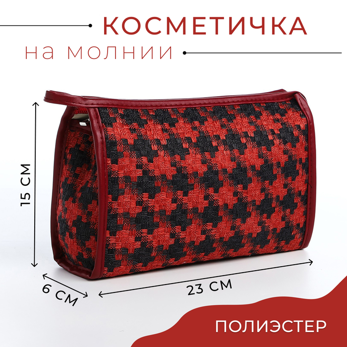 Косметичка на молнии цвет красныйчёрный 177₽