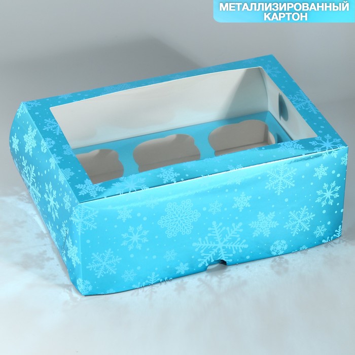 Коробка складная на 6 капкейков с окном «Снежинки», 25 х 17 х 10 см упаковка на 6 капкейков с окном снежинки 25 х 17 х 10 см