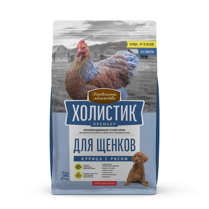 Сухой корм Холистик Премьер Деревенские лакомства, для щенков, курица с рисом, 7 кг