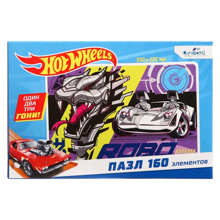 

Пазл Hot wheels «Неустрашимый», 160 элементов