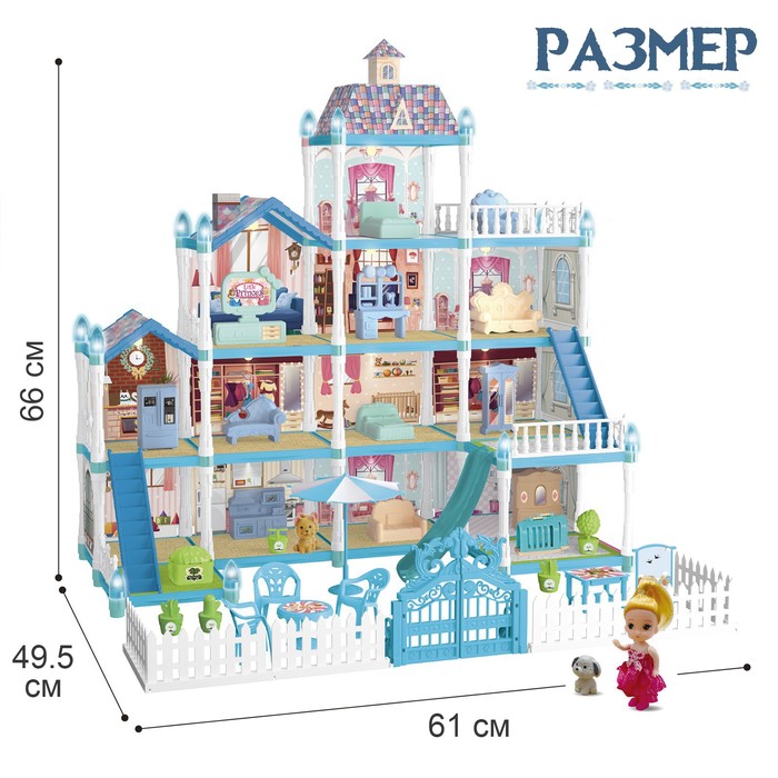 фото Дом для кукол «зимний дворец» с куклой, питомцами и аксессуарами