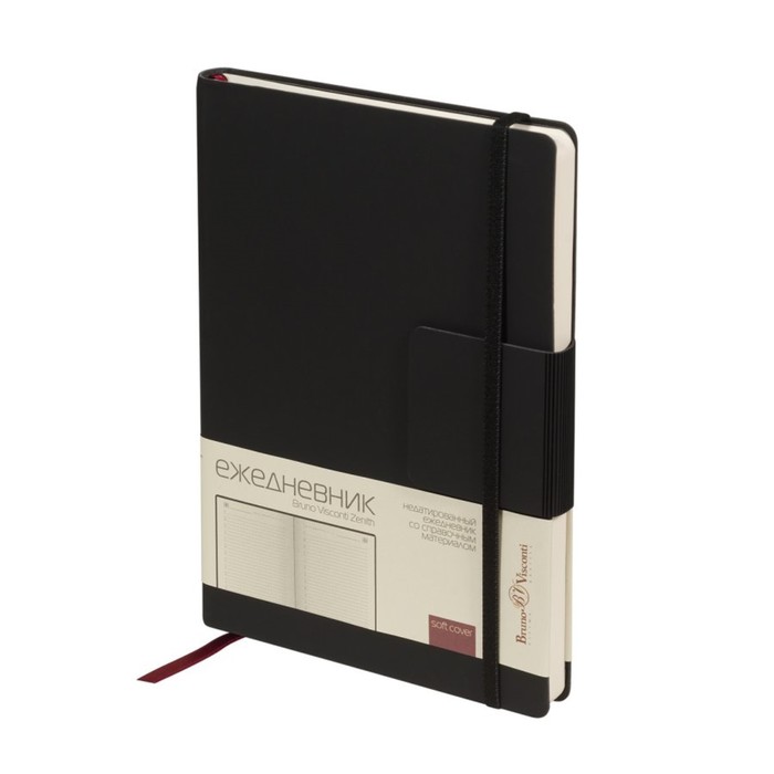 Ежедневник недатированный А5, 136 листов ZENITH, обложка искусственная кожа, ляссе, на резинке с хлястиком, с карманом для бумаг, бежевый блок 70 г/м2, чёрный