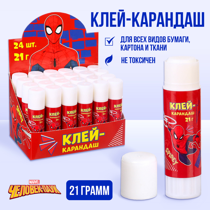 Клей-карандаш PVP 21 г Человек-паук 38₽