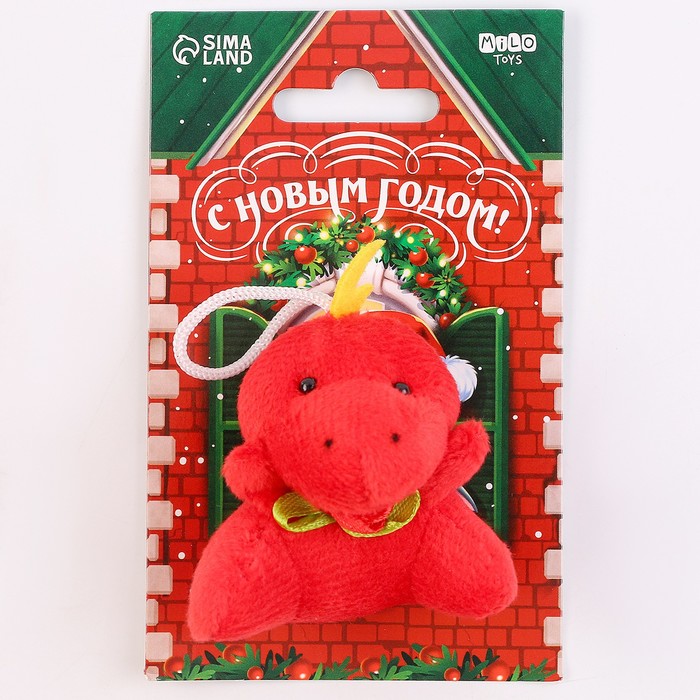 

Мякая игрушка «С Новым годом!», МИКС