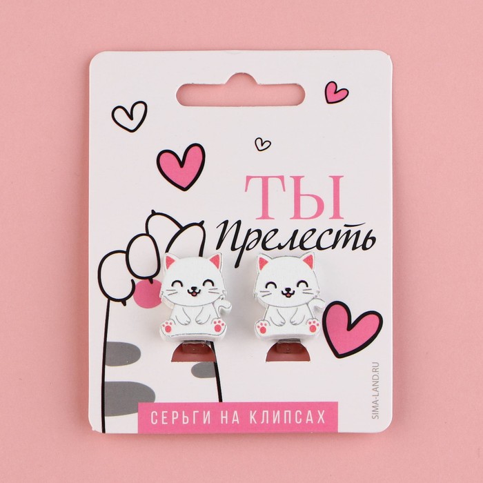 

Клипсы "Котики" 6х9 см