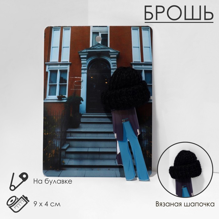 

Брошь «Девочка» в жакете, цветная в серебре