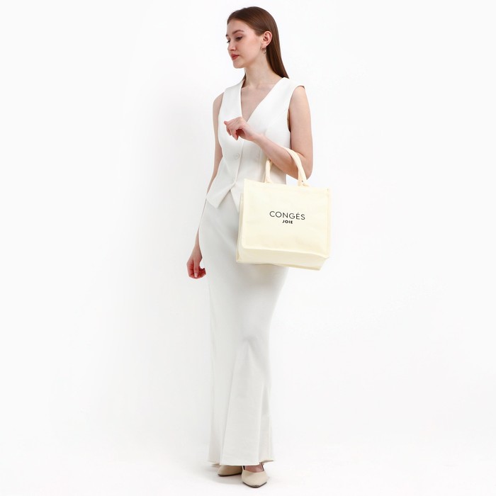 Сумка тоут «Счастливых выходных», 26х31х16 см