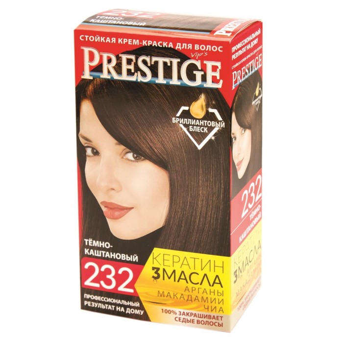

Краска для волос Prestige Vip's, 232 тёмный каштан