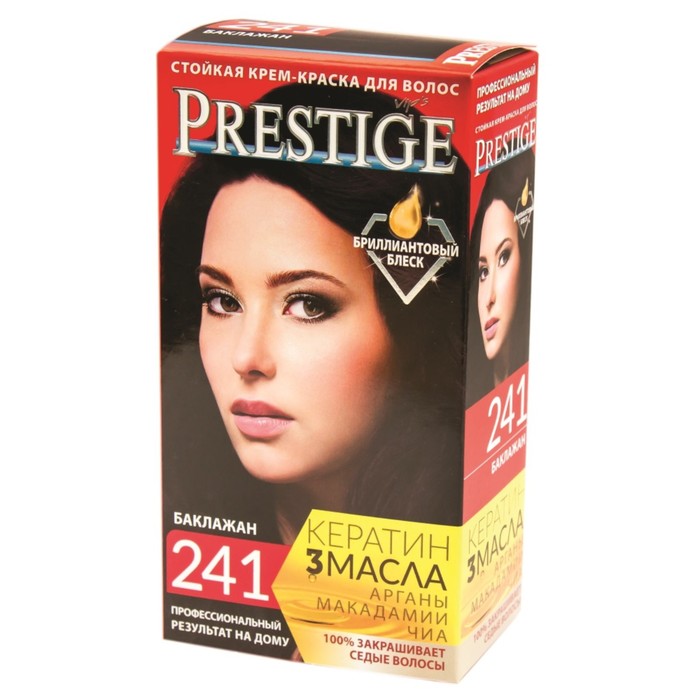 vips prestige краска для волос 241 баклажан 3 шт Краска для волос Prestige Vip's, 241 баклажан