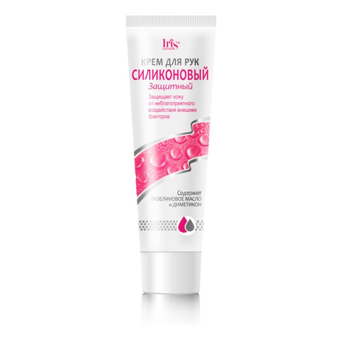 

Крем для рук Iris Cosmetic «Силиконовый», защитный, 100 мл