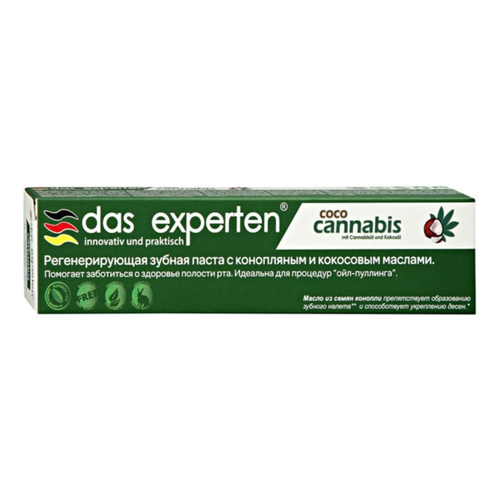 цена Паста зубная Das Experten Coco cannabis, 70 мл