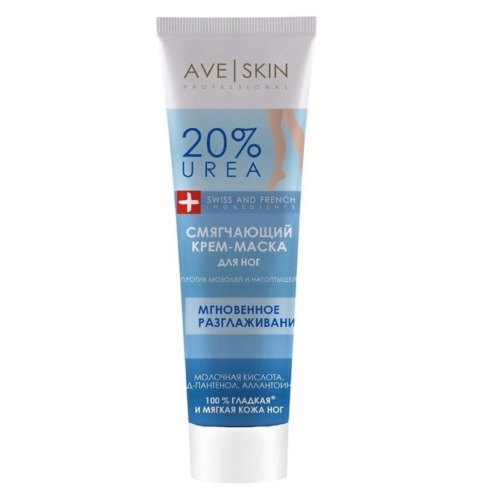 

Крем-маска для ног AVE SKIN смягчающая, 100 гр