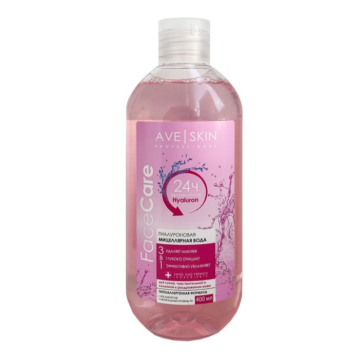 

Мицелярная вода AVE SKIN гиалуроновая, 400 мл