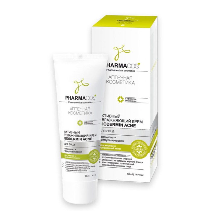 

Крем для лица Biodermin Acne активный увлажняющий, 50 мл