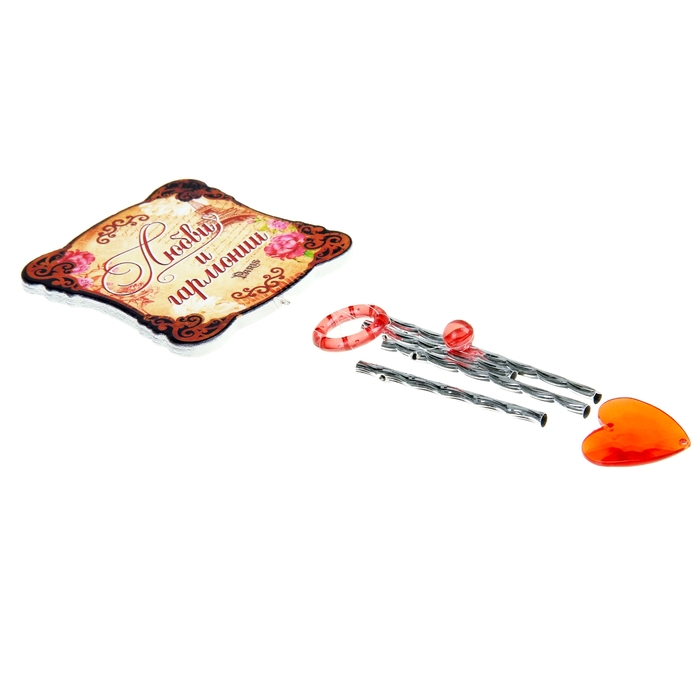 Музыка ветра "Любви и гармонии"