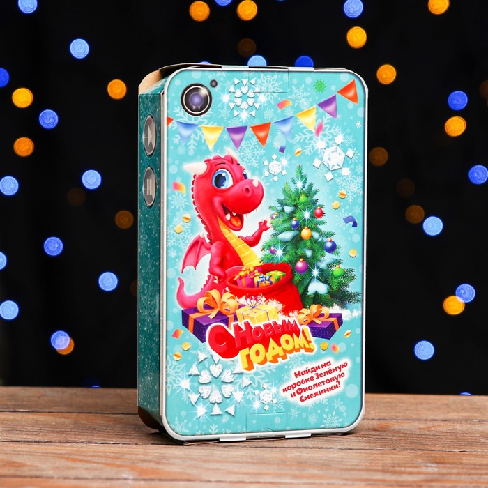 

Коробка подарочная складная "Марсик" 12,7 х 4,5 х 21,5 см