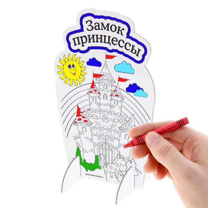 3D-раскраска "Замок принцессы" и 6 восковых карандашей