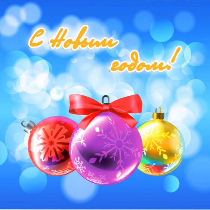 

Ограждение декоративное для ствольной ели Green trees, принт синий, 12 м