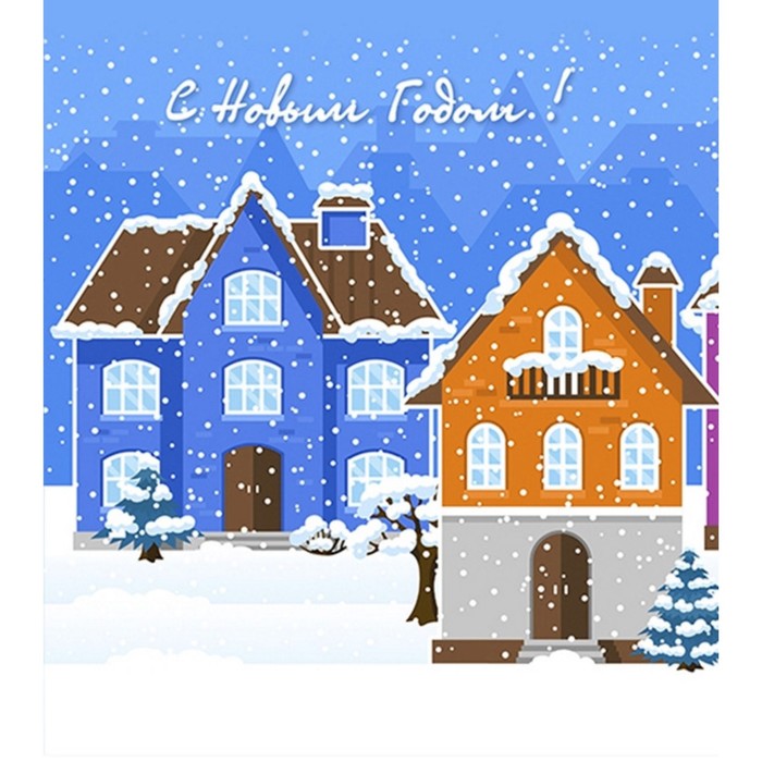 

Ограждение декоративное для каркасной ели Green trees «Зимний город», 15 м