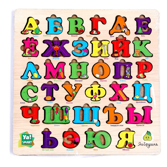 

Цветной «Русский алфавит», 24 × 24 см, в пакете
