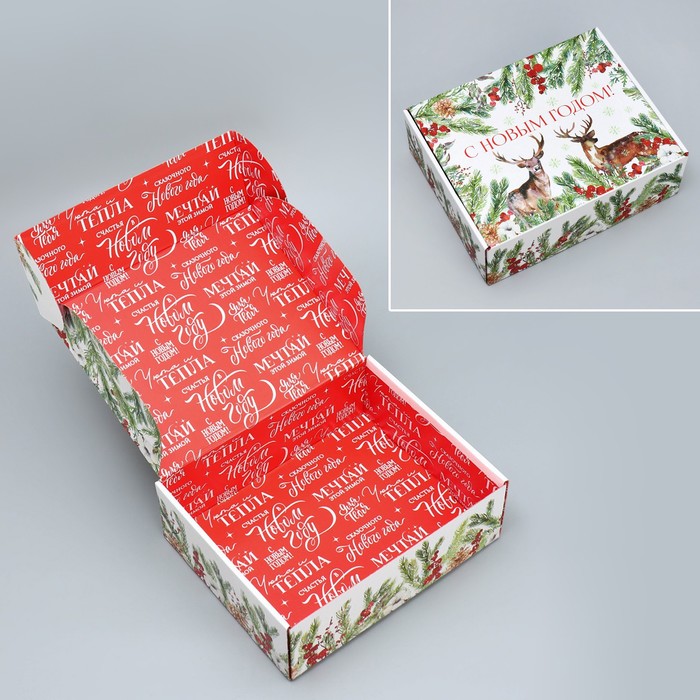 Коробка складная «Новогодняя акварель», 27 × 21 × 9 см складная коробка брутальность 27 × 21 × 9 см