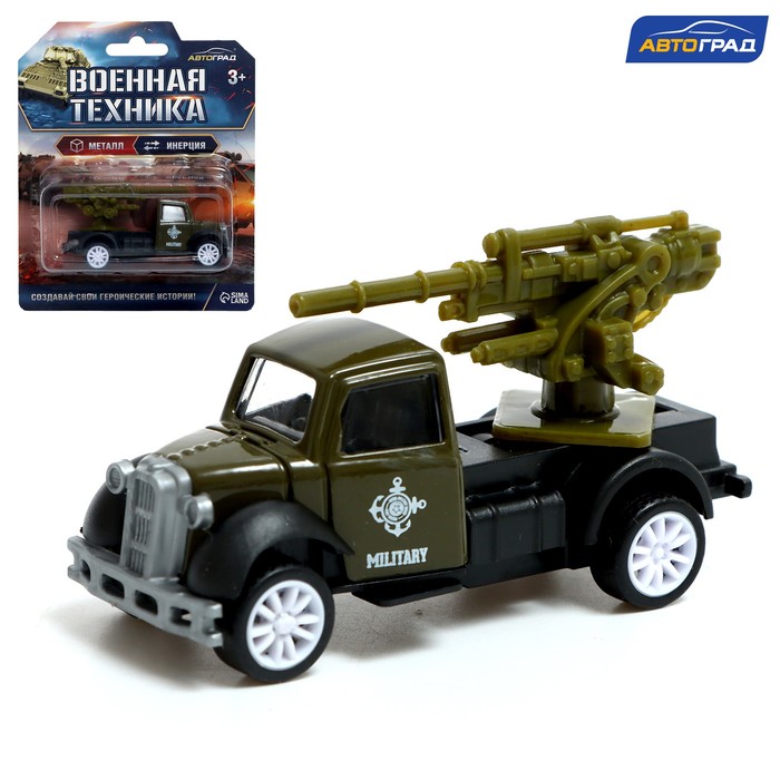 

Машина металлическая «Военная техника», инерция, 1:64, цвет МИКС, на блистере