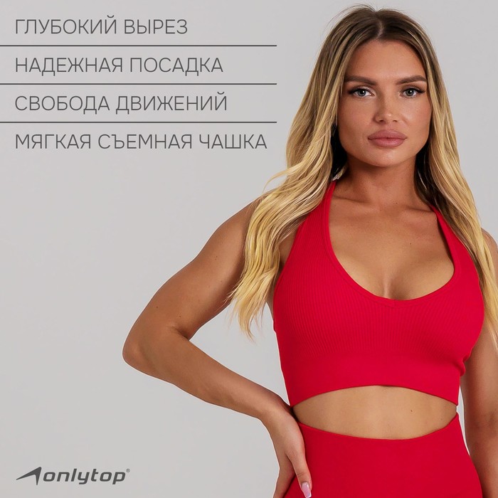 фото Топ спортивный onlytop, р. м, цвет красный
