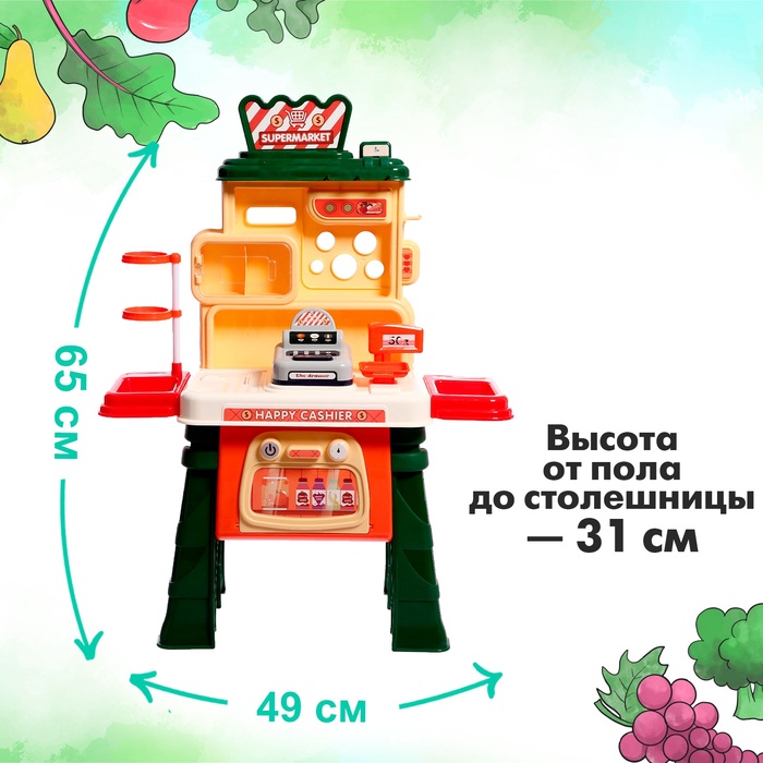 фото Игровой набор «магазин» с аксессуарами