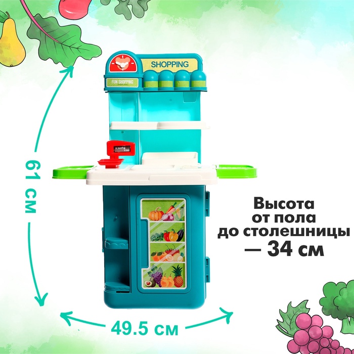 фото Игровой набор «магазин» в чемоданчике, с аксессуарами