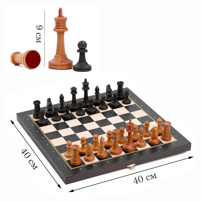 Шахматы турнирные 40 х 40 см 