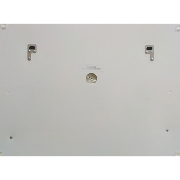 

Зеркало «Континент» Relax LED, 120х70 см, LED подсветка, часы, антизапотевани