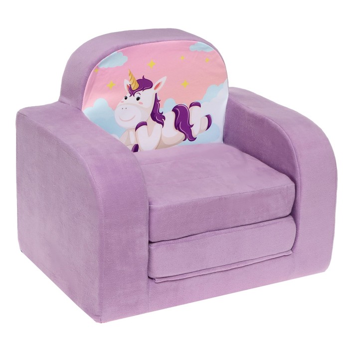 Мягкая игрушка-кресло «Единорог», раскладное мягкая игрушка кресло единорог цвет