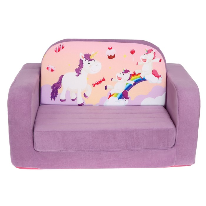 фото Мягкая игрушка-диван «единорог», раскладной, 3 секции кипрей