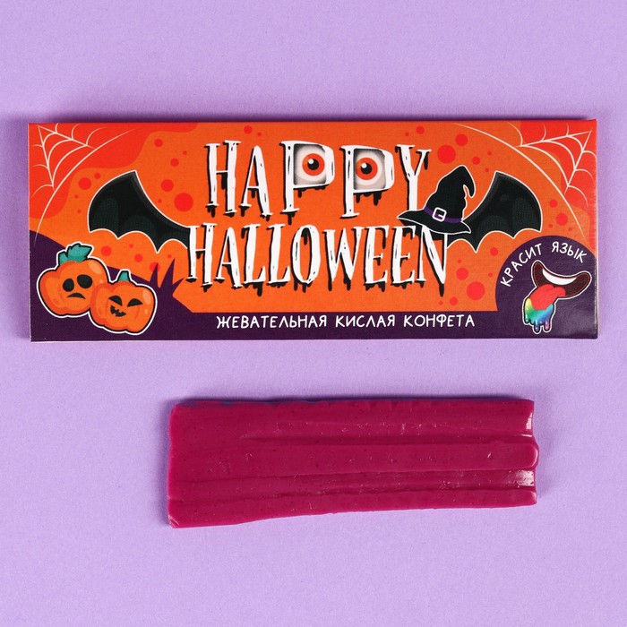 Кислая жевательная конфета «Happy Halloween» красящая язык, 10 г. жевательная резинка vampire кислая красящая язык 4 гр