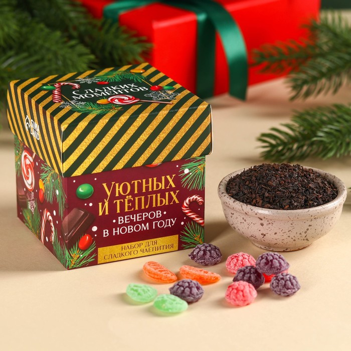 

Набор «Сладких моментов»: чай чёрный со вкусом шоколада 50 г., леденцы со вкусом фруктов 100 г.