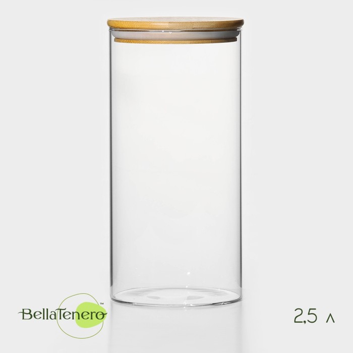 Банка стеклянная для сыпучих продуктов с бамбуковой крышкой BellaTenero «Эко», 2,5 л, 12×25 см