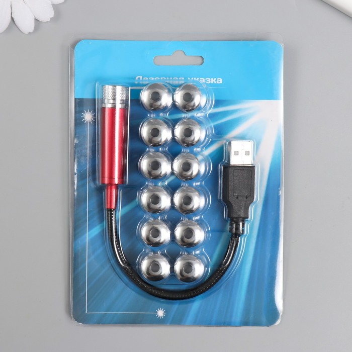 

Указка лазерная 12 + 1 насадки от USB 10х14,5 см