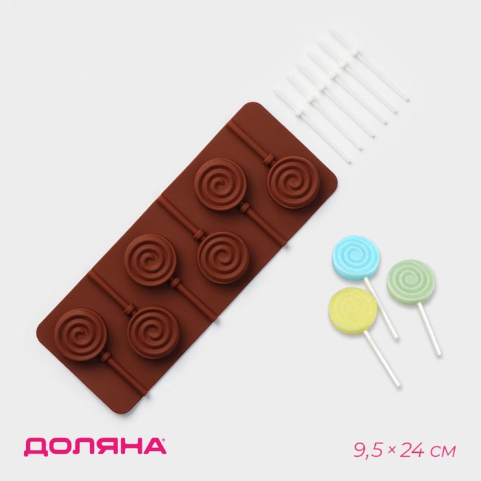 

Форма для леденцов Доляна «Леденец», силикон, 9,5×24 см, 6 ячеек (8,2×3,9 см), с палочками, цвет МИКС