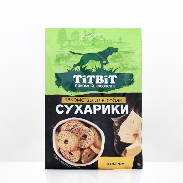 Лакомство TitBit сухарики с сыром для собак, 55 г продукт плавленый с сыром ежедень с грибами 55% 180 г