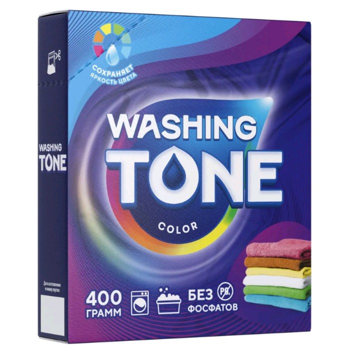 

Средство для стирки Washing Tone «Колор», автомат, 400 гр