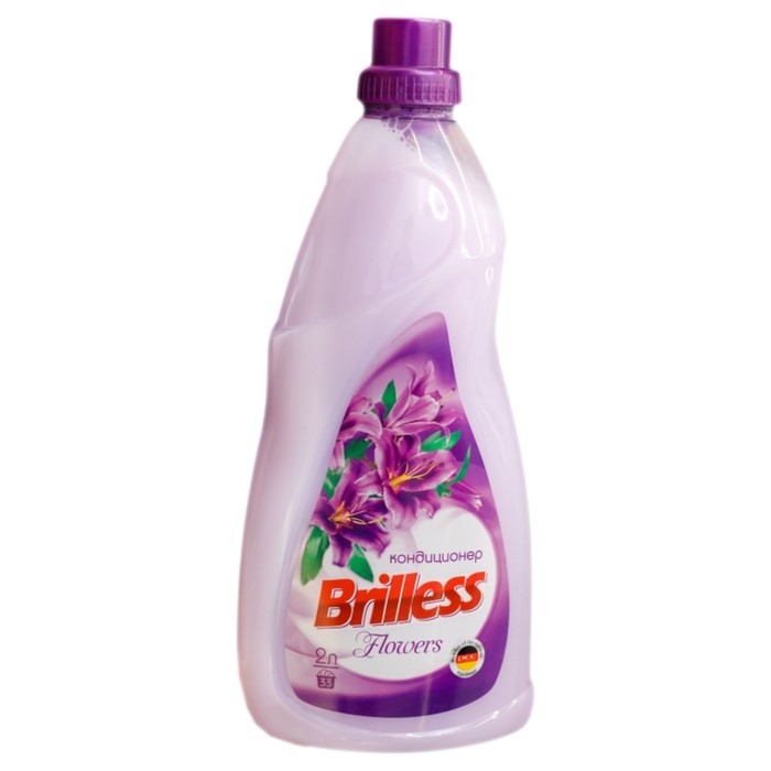 Кондиционер для белья Brilless Flowers, 2 л