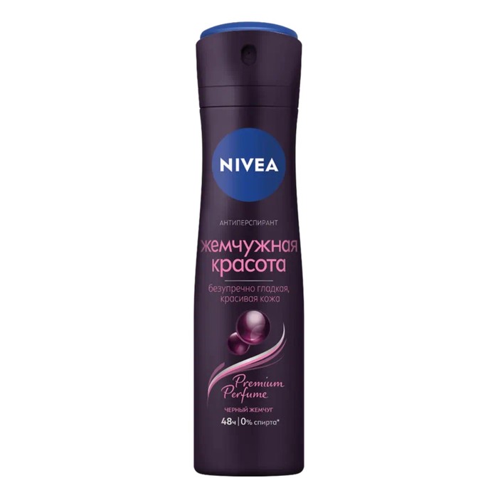 

Дезодорант аэрозольный Nivea «Жемчужная красота», 150 мл