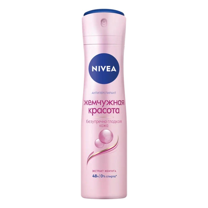 

Дезодорант аэрозольный Nivea «Жемчужная красота», 150 мл